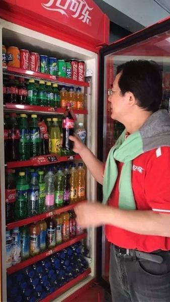 热点 第874页