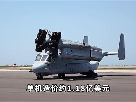 直-18运输机的造价分析，直-18运输机造价深度解析