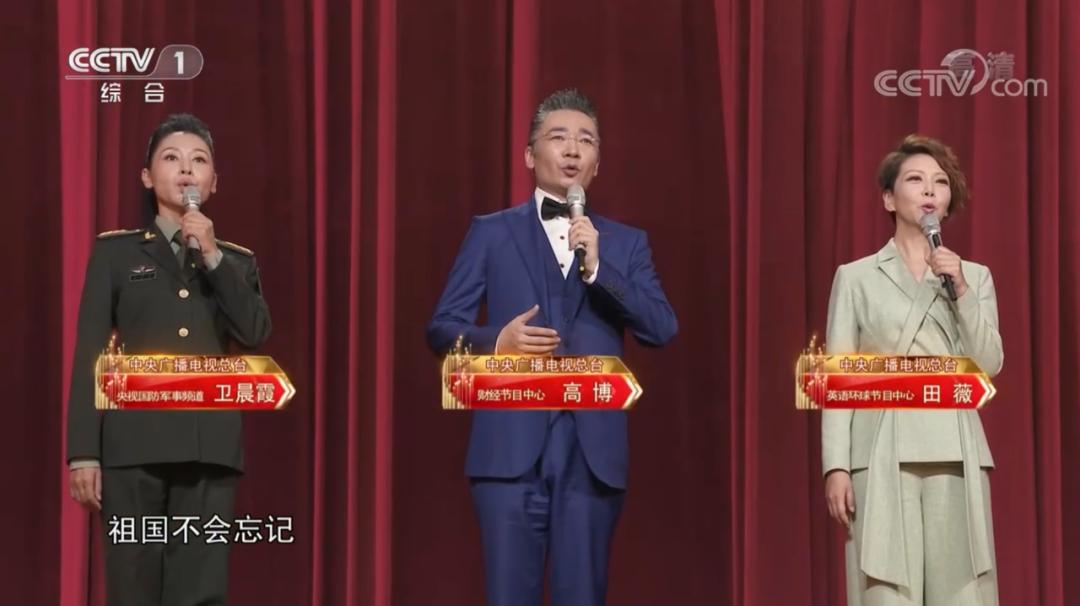 军事节目主持人——张天宇的独特魅力与风采，军事节目主持人张天宇的魅力与风采展示