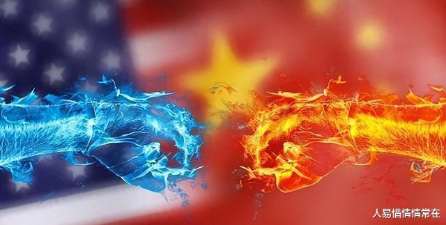 中美之间的误解与冲突,一种新的视角,中美误解与冲突的全新视角分析