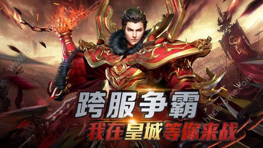 热点 第870页