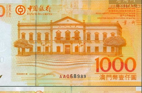 旧澳门最快开奖结果238期，历史与现代的交融，澳门历史与现代交融，旧澳门最快开奖结果第238期揭晓