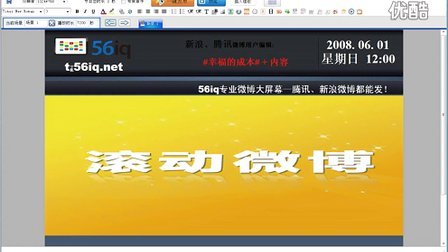 免费发布信息的力量，连接世界，创造价值，免费信息发布，连接世界创造价值的力量之源