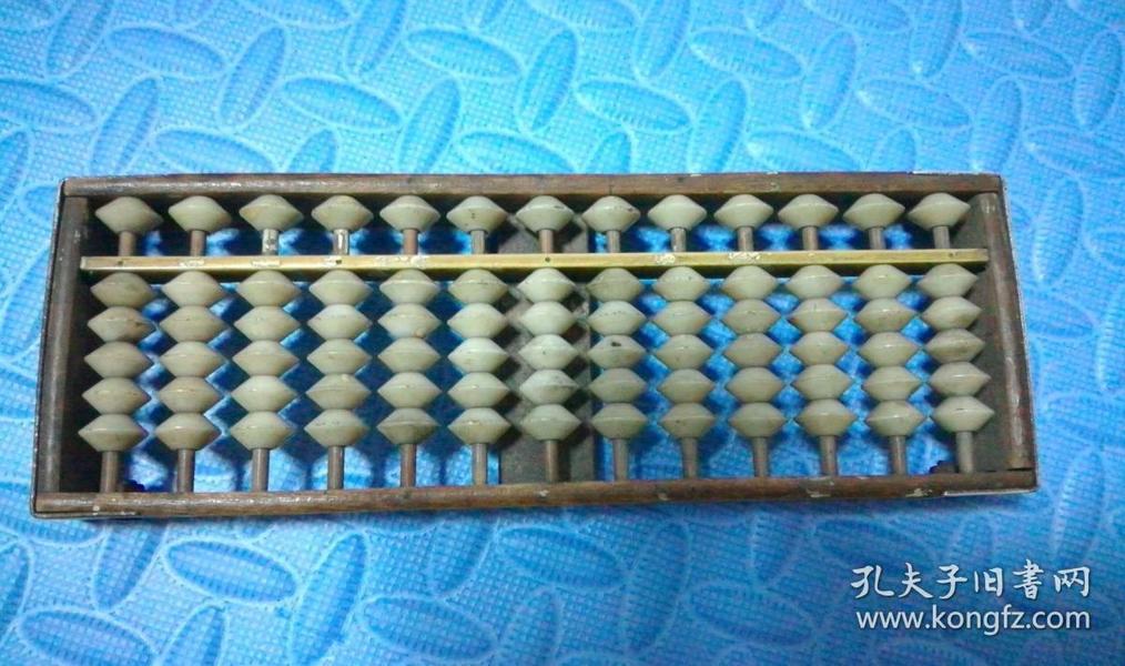 精准营销利器