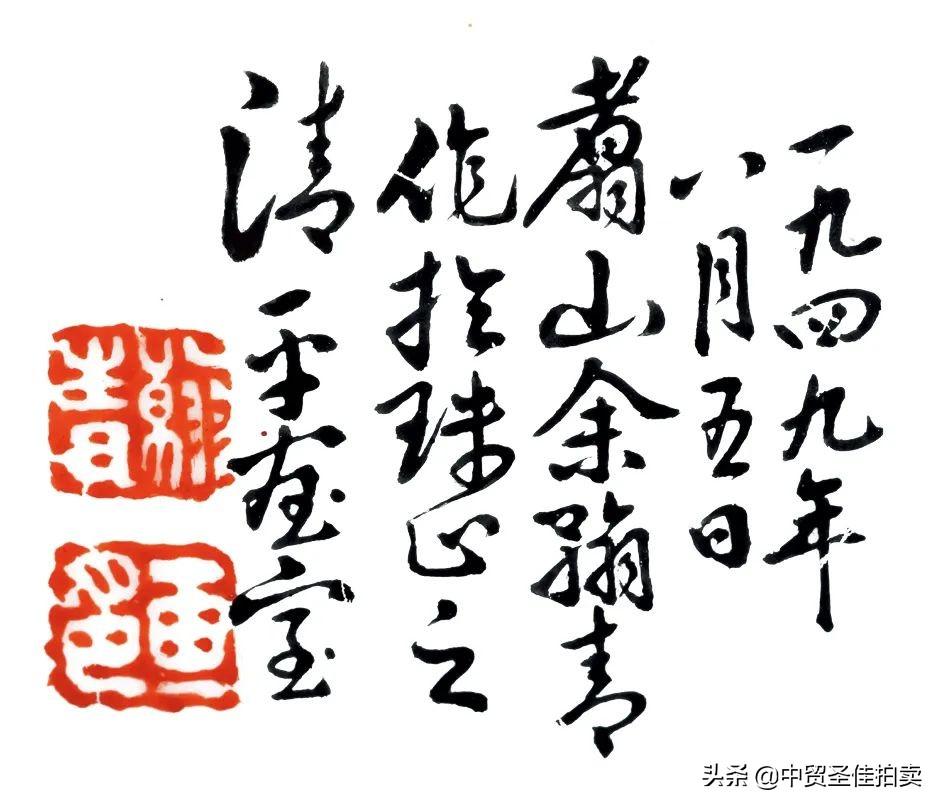 国际时事新闻聚焦，2022年5月全球动态概览，全球动态速递，2022年5月国际时事新闻聚焦概览