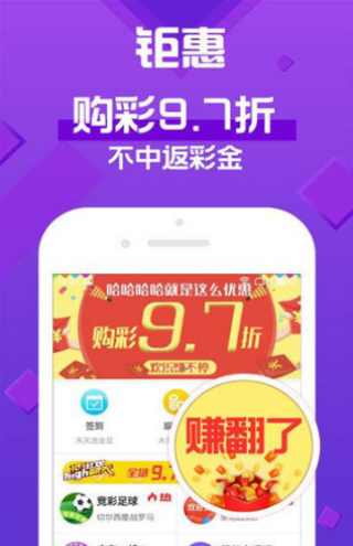 澳门六开天天彩免费资料，探索与解析，澳门六开天天彩免费资料解析与探索