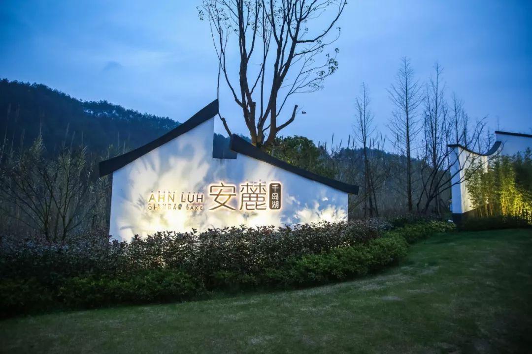 千岛湖天气，探索与体验，千岛湖天气，探索与体验之旅