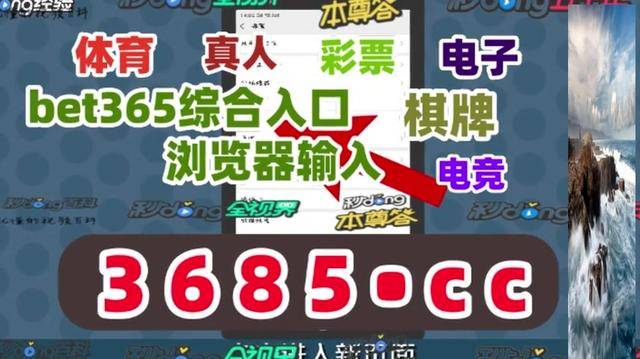 澳门最精准免费资料大全旅游团.