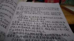 香港 第903页