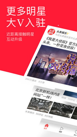 香港 第900页