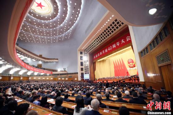改革开放四十载，回望辉煌历程，展望崭新未来，改革开放四十载，辉煌历程与展望崭新未来