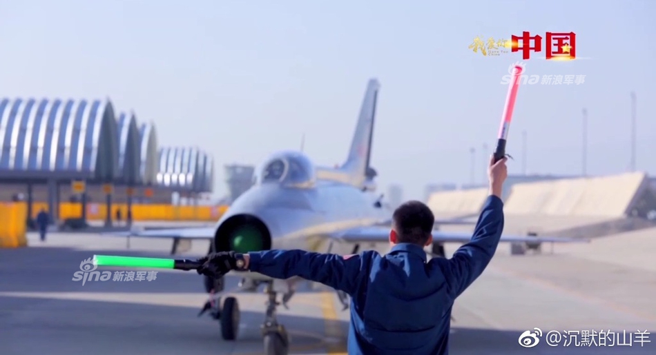 中国空军编制规模，概述与发展趋势，中国空军编制规模概览，规模、发展趋势及力量概述