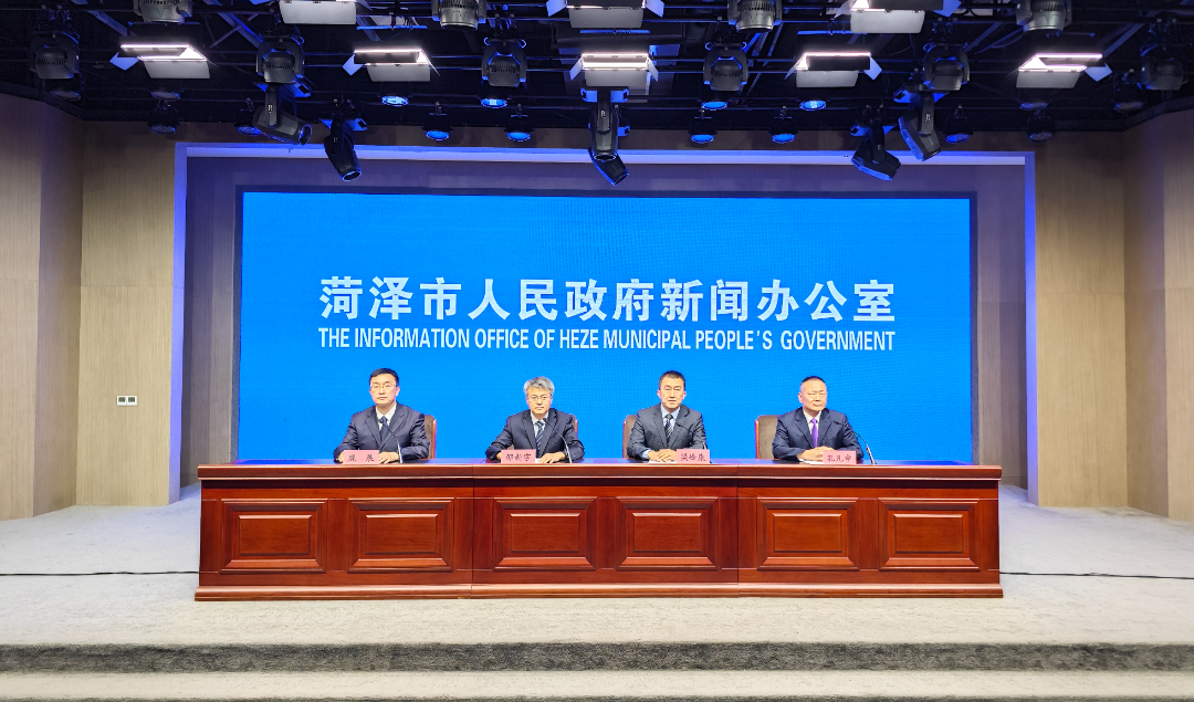 山东菏泽市新闻今天——城市新动向与发展亮点，山东菏泽市最新动态，城市新动向与发展亮点揭秘