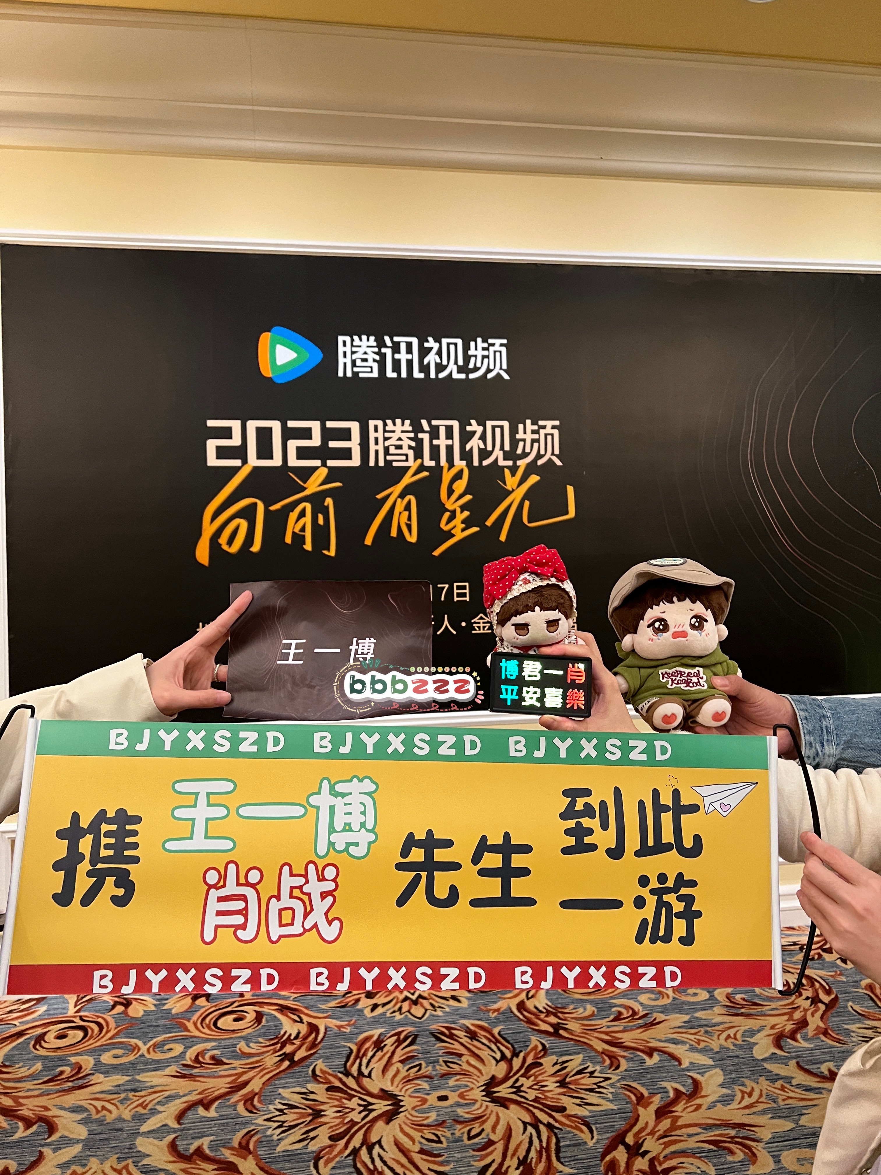 手机王中王,一肖中特——探索智能科技与未来命运,智能科技与未来命运,手机王中王揭秘一肖中特之路