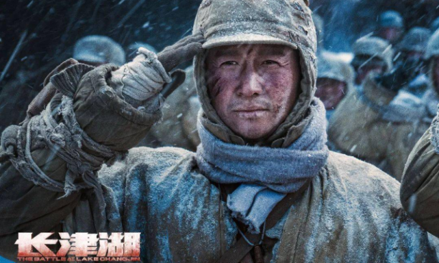 长津湖，一部跨越时空的战争史诗，何时上映引人瞩目，长津湖，备受瞩目的战争史诗电影即将上映