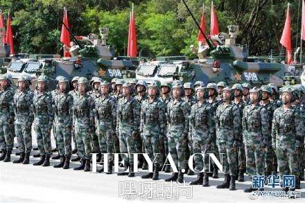 如何在电视上观看香港阅兵，历史、仪式与现代展示，电视观看香港阅兵，历史、现代展示与仪式体验