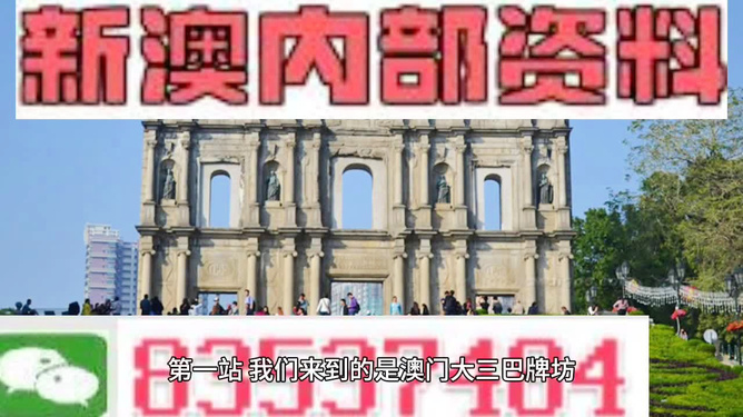 文化 第3页