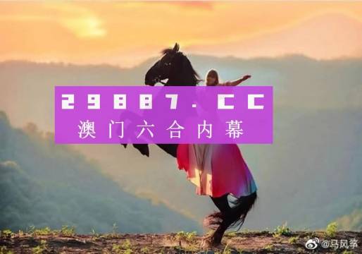 深度解析与探索 第8页