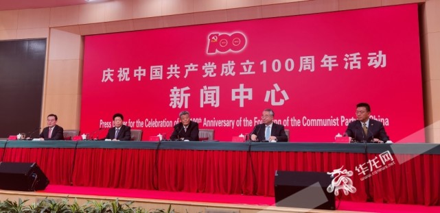 新闻官网下的中国综合国力，深度解析与前瞻，新闻官网解读，中国综合国力的深度分析与前瞻展望