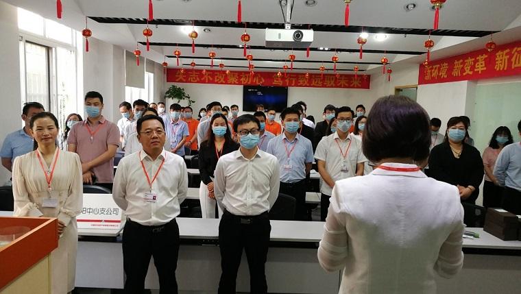 寻找集团勋章，荣耀背后的故事与意义，集团勋章背后的荣耀故事与意义探寻