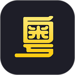 澳门六资料6码爆庄