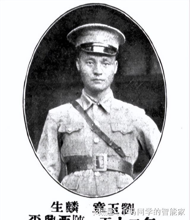 国民党军三级上将名单及其历史影响，国民党军三级上将名单及其历史影响概览