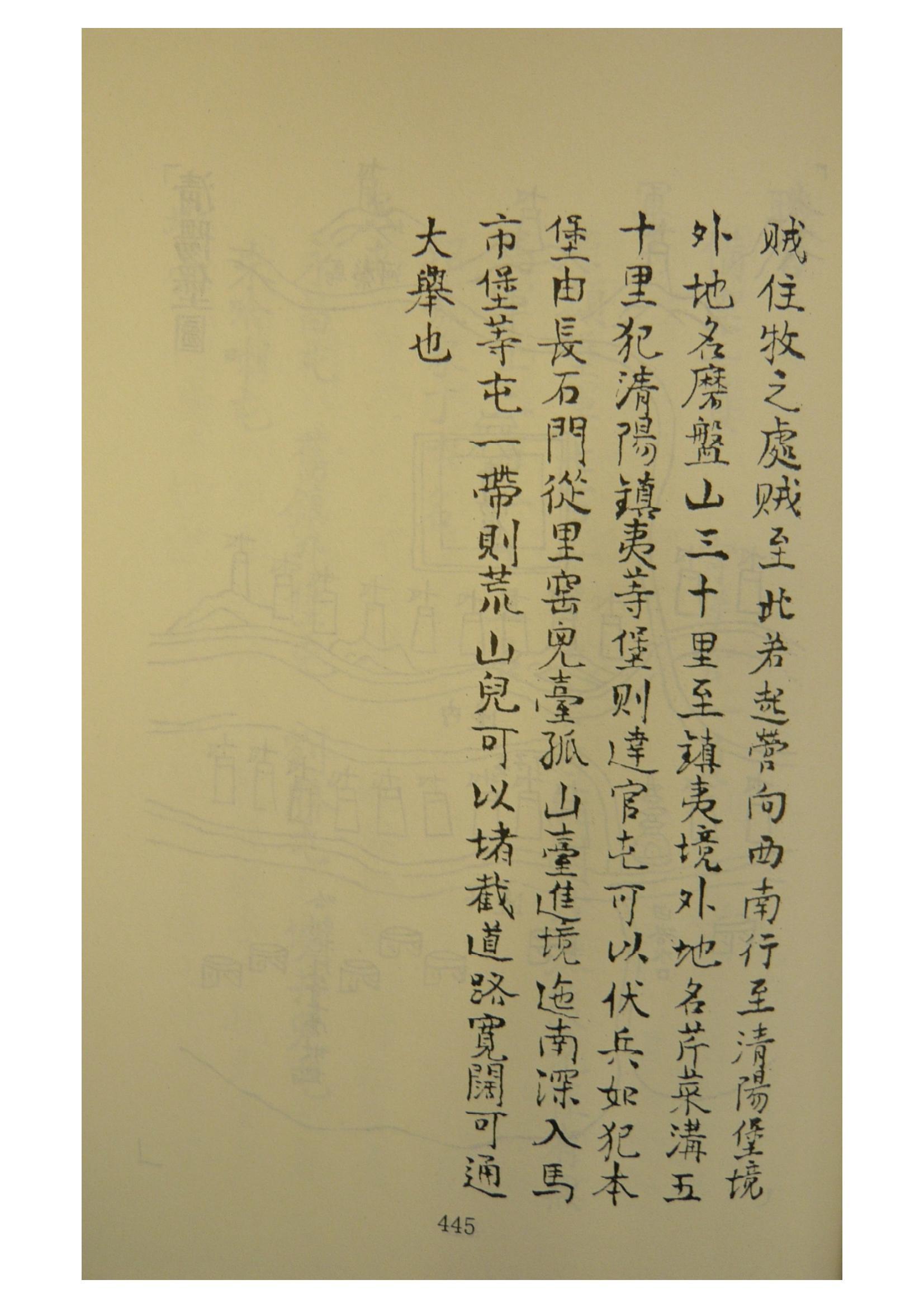 军事评论专家包明,深度解析军事动态与战略思考,军事评论专家包明深度解读军事动态与战略思考之道