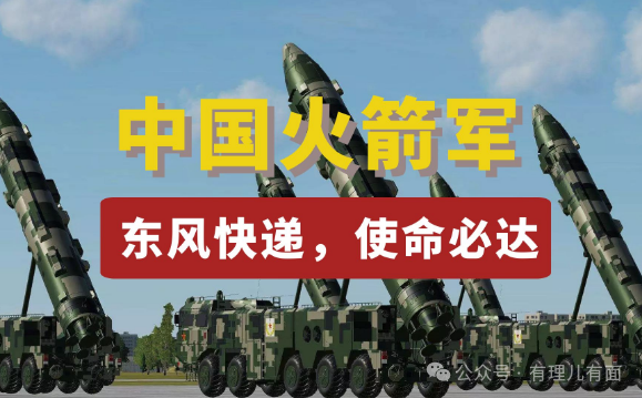 军改后中国陆军十三集团军实力排名知乎解析，军改后中国陆军十三集团军实力排名深度解析，知乎观点汇总