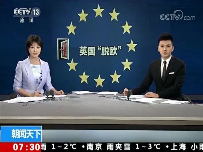 国际时事新闻写实记录，全球动态与深度观察，全球国际时事新闻深度观察与写实记录