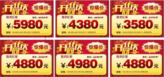 一肖必中王中王，策略、智慧与人生的精准定位，策略、智慧与人生定位，一肖必中王中王之道