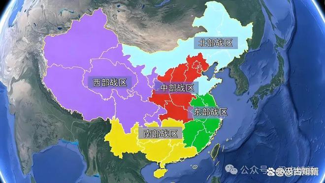 中部战区所辖省份概述，中部战区所辖省份概览