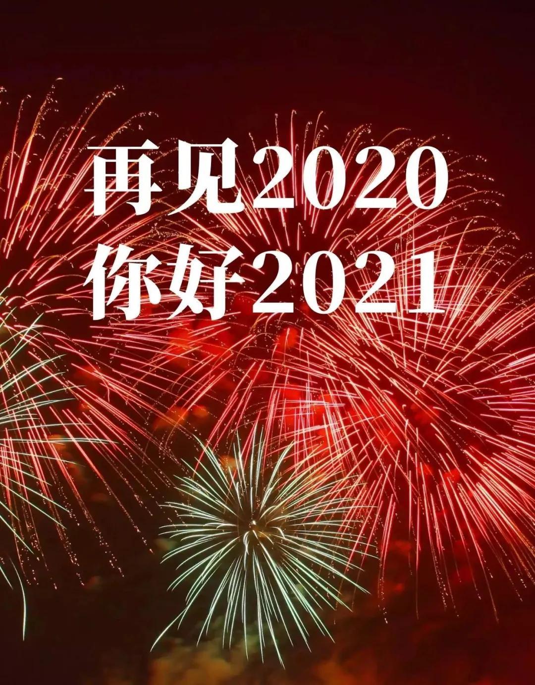 揭秘,关于2023年服役的歼-20数量的深度探讨,揭秘,歼-20在2023年的服役数量深度解析