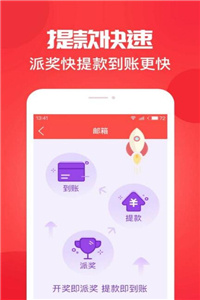 澳门六神开奖结果，探索与揭秘，澳门六神开奖结果揭秘与探索
