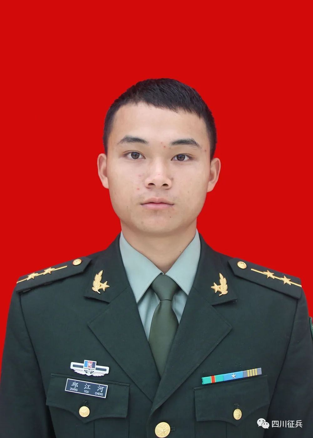 关于2021年度一等功获得者人数的深度解析,揭秘2021年度一等功获得者人数背后的故事