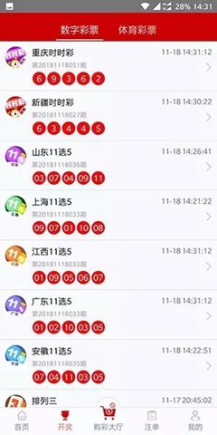 探索未来资料宝库，新奥资料免费图库与未来的想象之旅（内含关键词新奥资料免费49图库），探索未来资料宝库，新奥免费图库与想象之旅