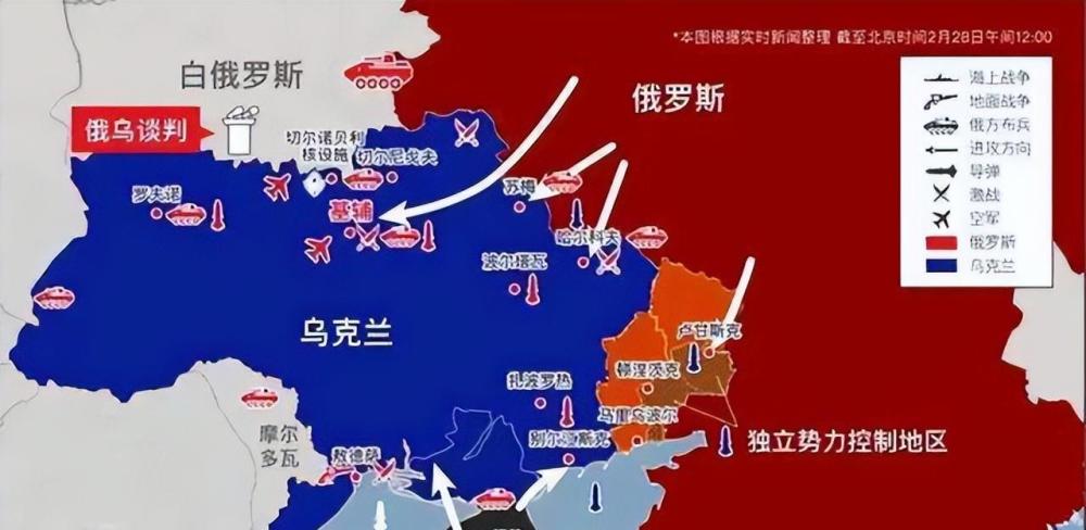 俄乌局势对国家的影响，多维度的观察与思考，俄乌局势对国家影响的深度观察与多维度思考
