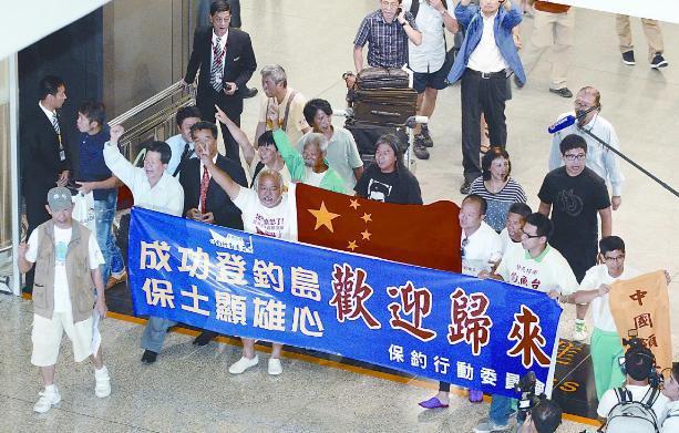 香港 第872页