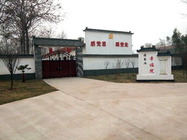 八一补助金是怎么算的,八一补助金计算方式解析