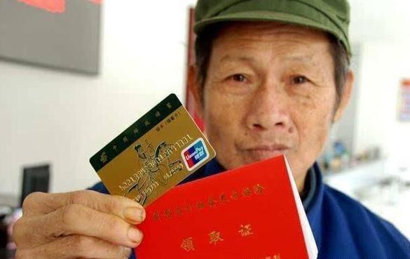 八一补助金是怎么算的,八一补助金计算方式解析