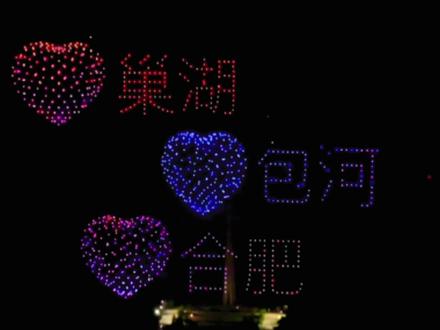 合肥有海军单位吗?——探寻合肥海军力量的发展脉络,合肥海军力量的发展脉络探寻,海军单位的身影与力量揭秘