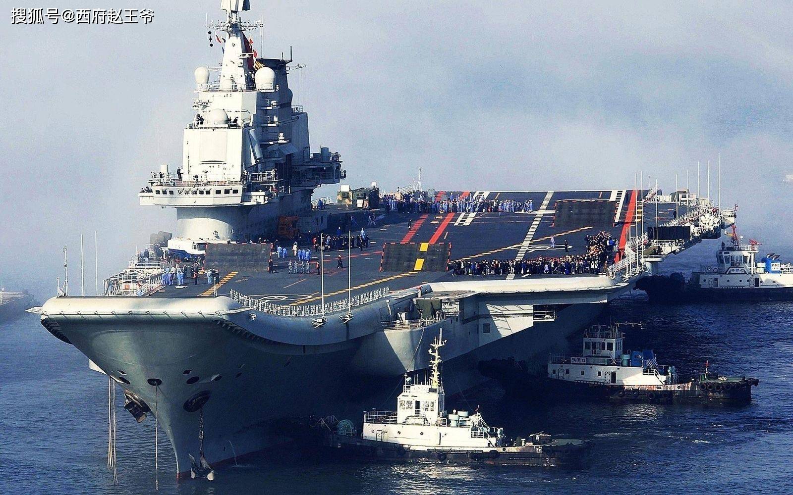 我国第一艘航母名字背后的故事与意义，我国第一艘航母名字背后的故事与深层含义解析