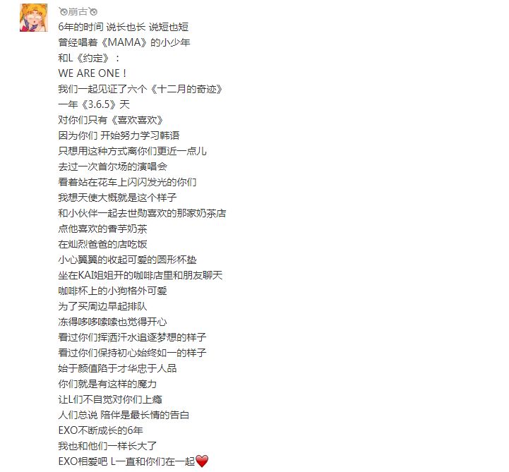 澳门最快开奖时间表今天，探索与解析，澳门今日最快开奖时间表解析与探索