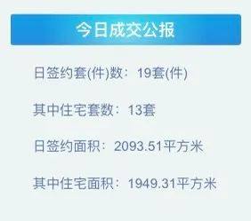 2024年3月25日全球时事新闻综述，全球时事新闻综述（2024年3月25日）