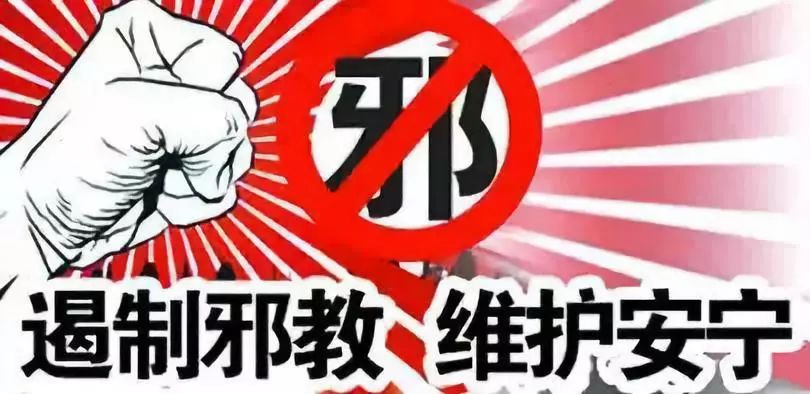 当头棒喝王中王打一肖，深度解析与探索，当头棒喝王中王，深度解析与探索之生肖揭秘