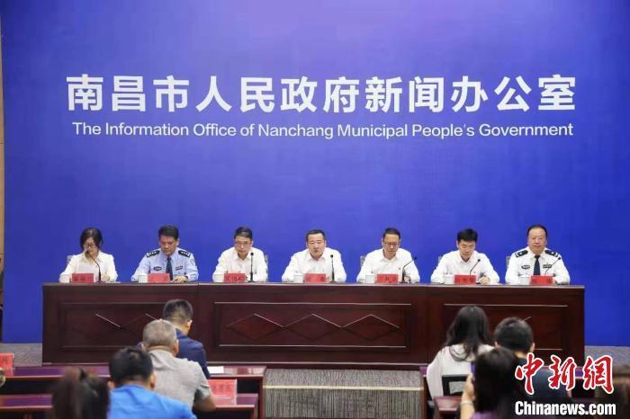 2023年五月最新国际新闻综述,2023年五月国际新闻综述