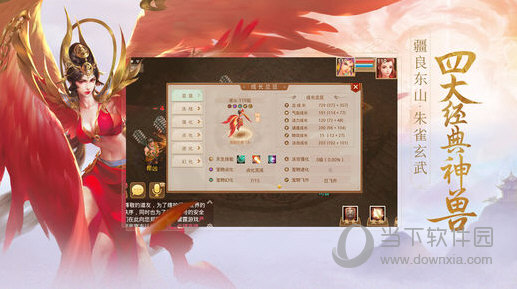 揭秘管家婆四肖必中一特,策略与智慧并存的游戏,揭秘管家婆四肖必中一特,策略与智慧的游戏攻略揭秘