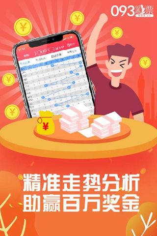深度解析与探讨 第8页