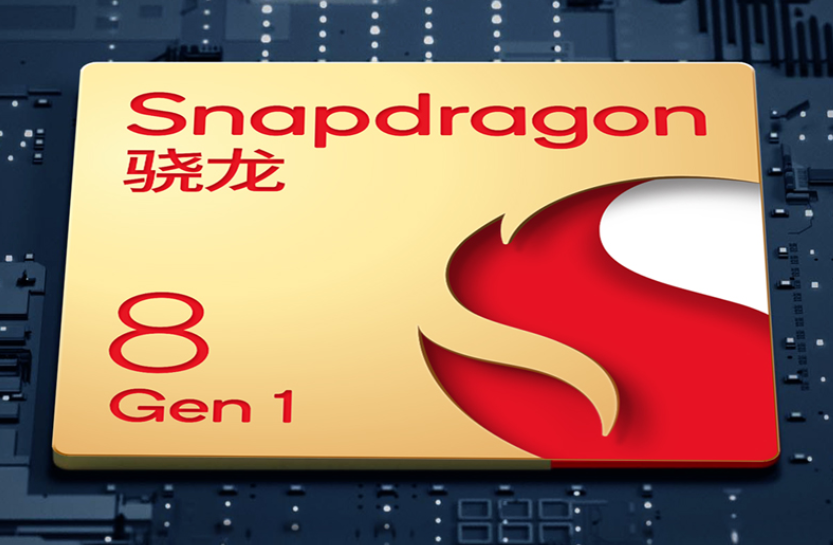 骁龙600与骁龙6 Gen 1，两代芯片技术的深度解析与对比，骁龙600与骁龙6 Gen 1，两代芯片技术深度解析与对比报告