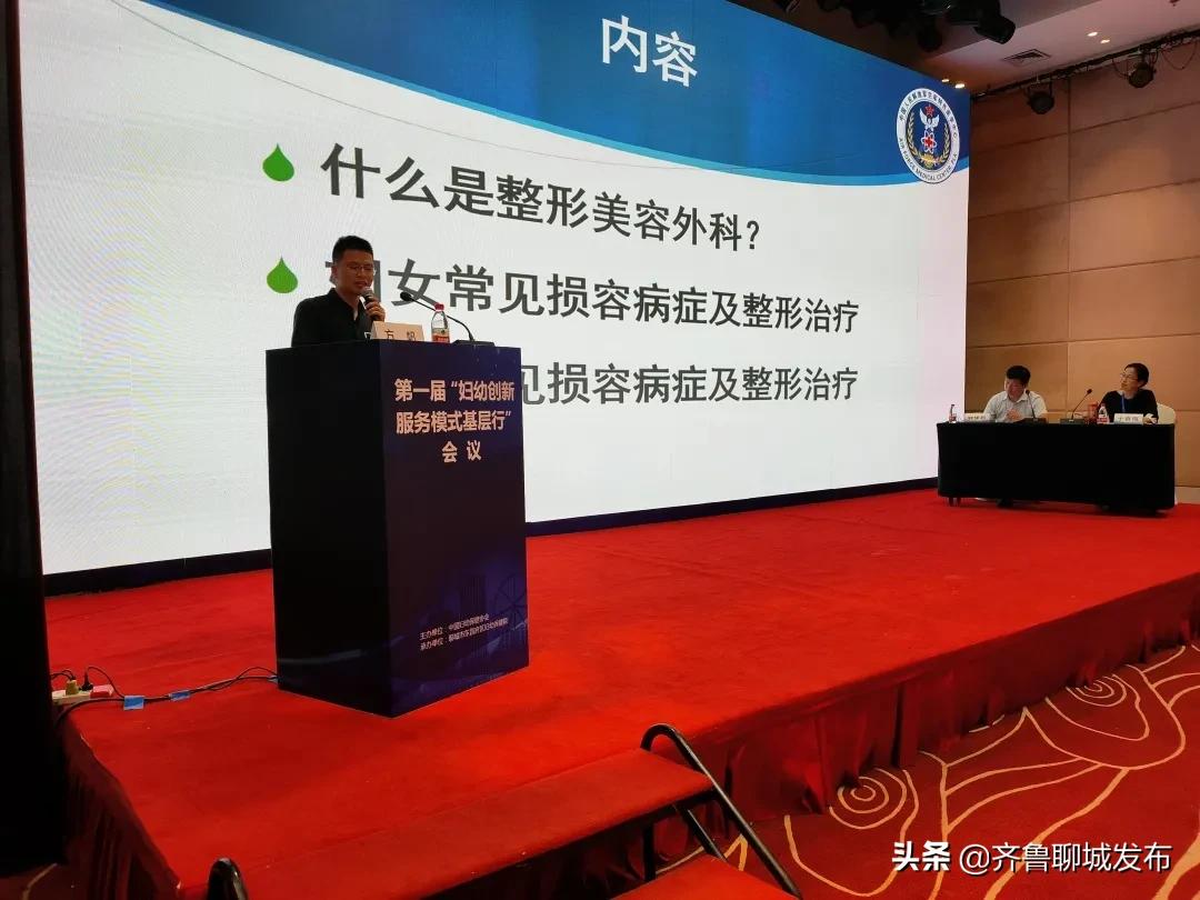 空军总医院皮肤科，专业守护皮肤健康的坚实后盾，空军总医院皮肤科，守护皮肤健康的专家后盾
