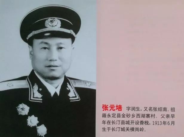 珍贵的荣誉，一枚历经岁月洗礼的55年三级八一勋章拍卖纪实，珍贵三级八一勋章拍卖纪实，历经岁月洗礼的荣誉传承